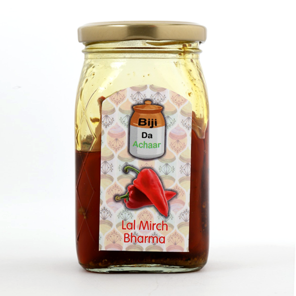 Lal Mirch Bharma